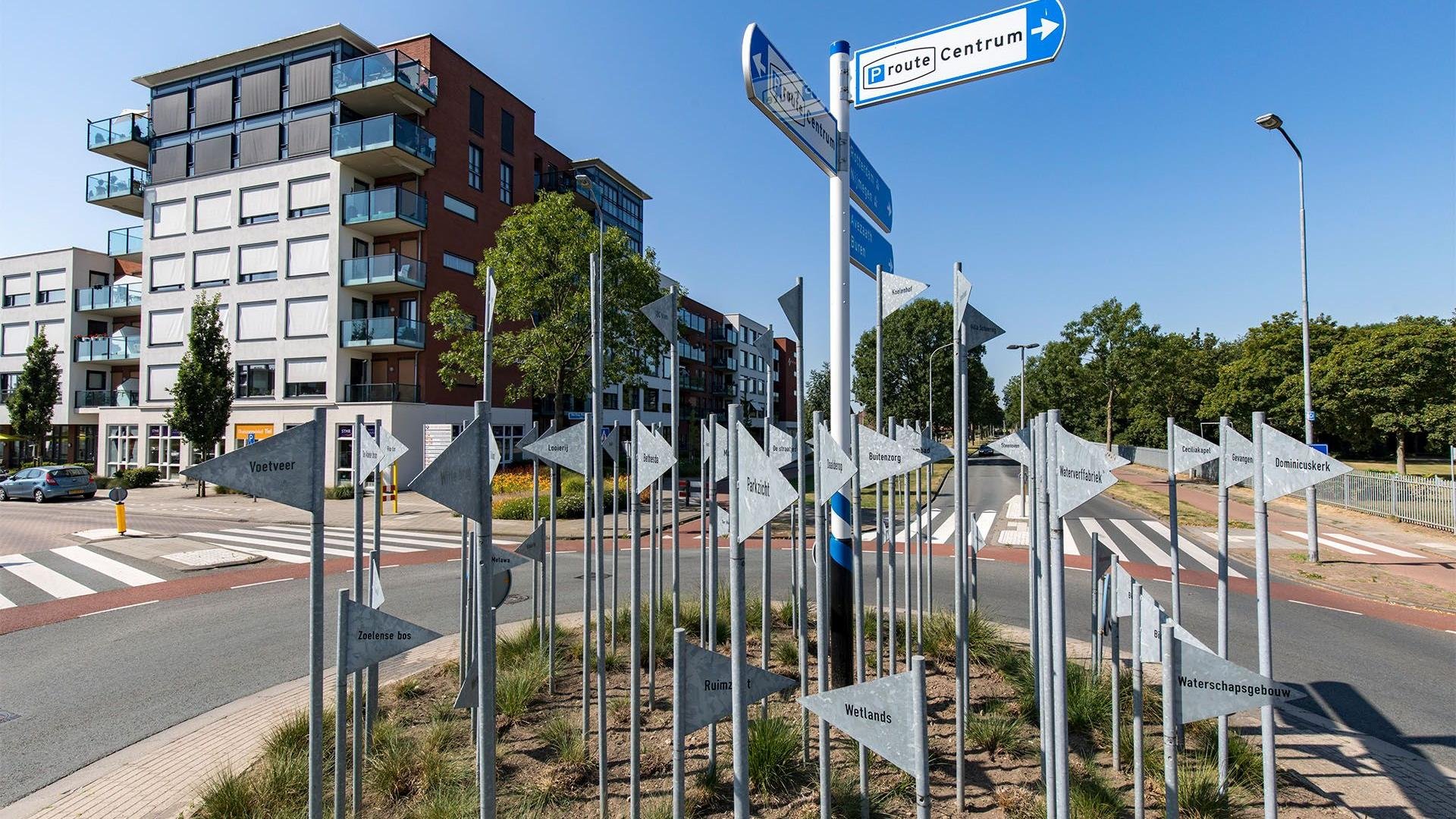 Rotonde Kunstwerk Nieuwe Tielseweg/Heiligestraat